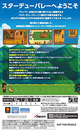 Oizumi Amuzio Stardew Valley Collector's Edition (Edición de Coleccionista) (Idioma Español Incluido) Edición Japonesa Region Free Nintendo Switch