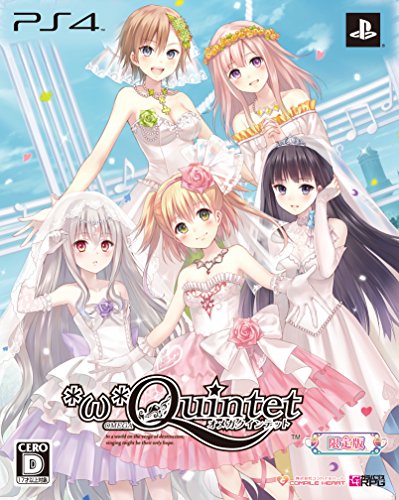 Omega Quintet - édition Limitée [PS4][Importación Japonesa]