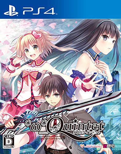 Omega Quintet PS4 (Japan Import)
