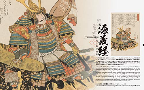 Once more unto the breach: samurai warriors and heroes in ukiyo-e masterpieces /anglais/japonais (Pie Ukiyo-E)