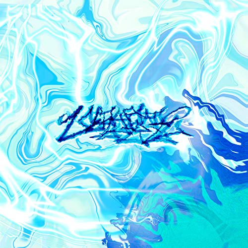 Óperencia // Főzzél rám azért [Explicit]