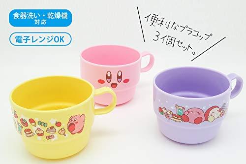 OSK Kirby's Dream Land - Juego de 3 tazas apilables H/K PT-6