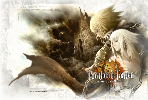 Pandora's Tower - Edición Especial