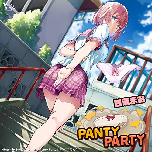 Panty Party
