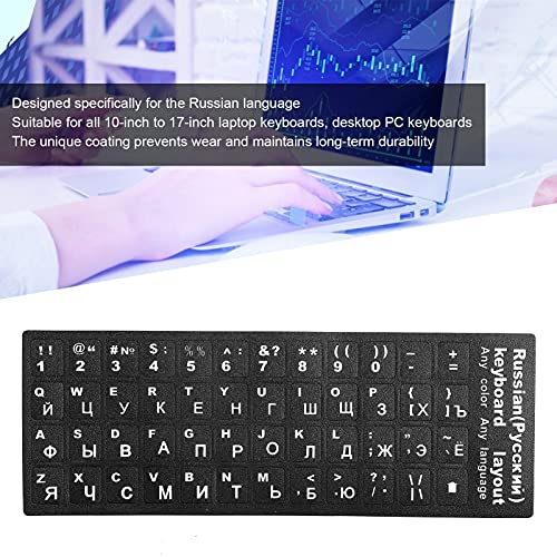Pegatinas universales para Teclado Ruso, Pegatinas para Teclado de computadora, Fondo Negro con Letras Blancas, Pegatina Impermeable para Teclado para computadora de Escritorio de 10-17 Pulgadas