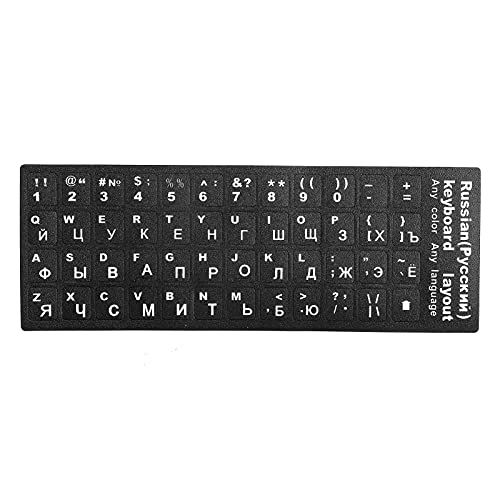Pegatinas universales para Teclado Ruso, Pegatinas para Teclado de computadora, Fondo Negro con Letras Blancas, Pegatina Impermeable para Teclado para computadora de Escritorio de 10-17 Pulgadas