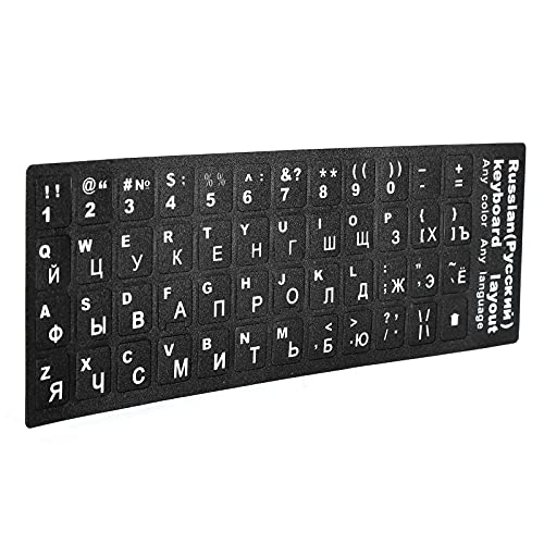Pegatinas universales para Teclado Ruso, Pegatinas para Teclado de computadora, Fondo Negro con Letras Blancas, Pegatina Impermeable para Teclado para computadora de Escritorio de 10-17 Pulgadas