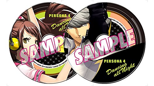 Persona 4: Dancing All Night Crazy Value Pack [PSVita][Importación Japonesa]