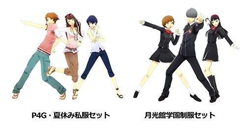 Persona 4: Dancing All Night Crazy Value Pack [PSVita][Importación Japonesa]