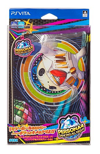 Persona 4 Dancing All Night Design Pouch