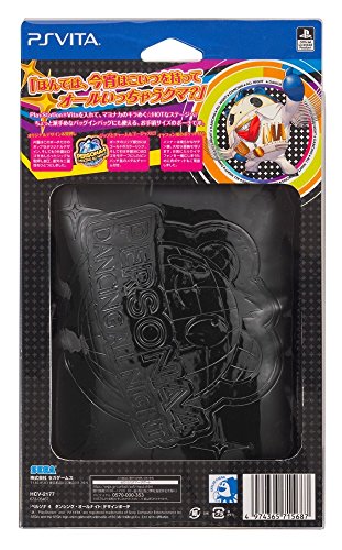 Persona 4 Dancing All Night Design Pouch