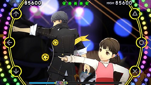 Persona 4: Dancing All Night [PSVita][Importación Japonesa]