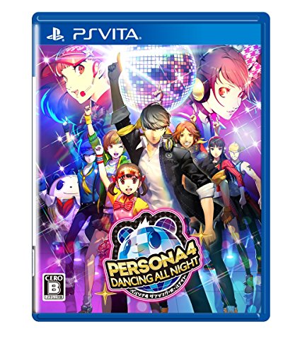 Persona 4: Dancing All Night [PSVita][Importación Japonesa]