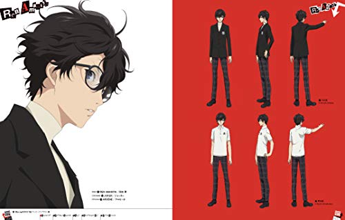 PERSONA 5 ANIMATION MATERIAL BOOK: The Animation Material Book (Persona 5 the Animation Material Book)
