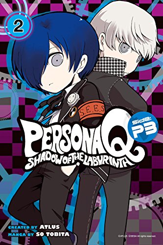 Persona Q: Shadow of the Labyrinth Side: P3 Vol. 2 (Persona Q: The Shadow of the Labyrinth) (English Edition)