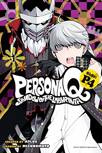 Persona Q: Shadow of the Labyrinth Side: P4 Vol. 1 (Persona Q: The Shadow of the Labyrinth) (English Edition)
