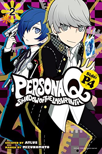 Persona Q: Shadow of the Labyrinth Side: P4 Vol. 2 (Persona Q: The Shadow of the Labyrinth) (English Edition)