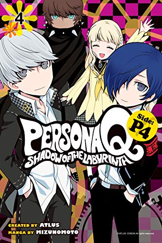 Persona Q: Shadow of the Labyrinth Side: P4 Vol. 4 (Persona Q: The Shadow of the Labyrinth) (English Edition)