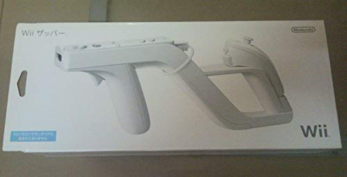 Pistola Zapper para Wii