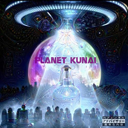 Planet Kunai [Explicit]