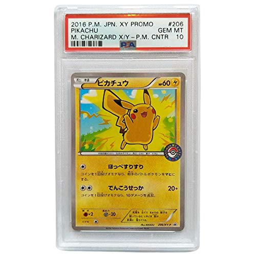 Pokemon Pikachu Promo 206/XY-P XY Promo M. Charizard Pokemon Center Japanese PSA 10 Graded