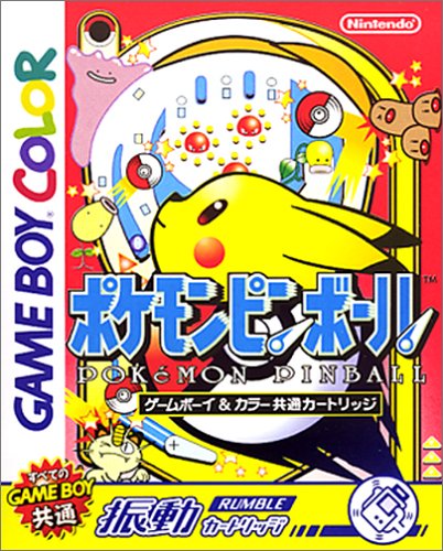 Pokemon Pinball Japanese Game Boy Japan Import (Pocket Monsters) [Game Boy] (japan import)
