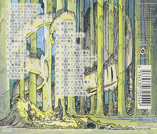 Popolocrois (Original Soundtrack)