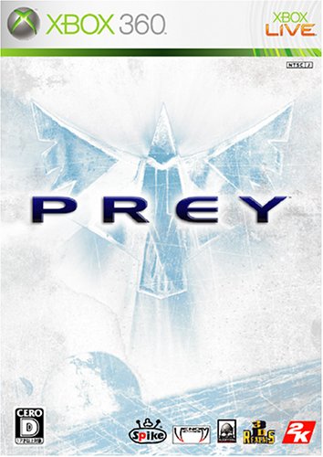 PREY