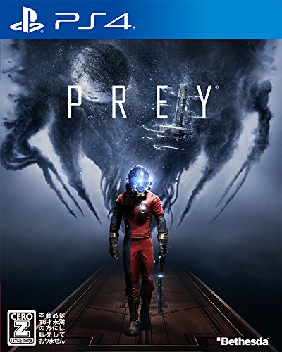 Prey SONY PS4 PLAYSTATION 4 JAPANESE VERSION [video game]