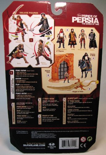 Prince of Persia The Sand of Time : Prince Dastan (1-2) : Figurine