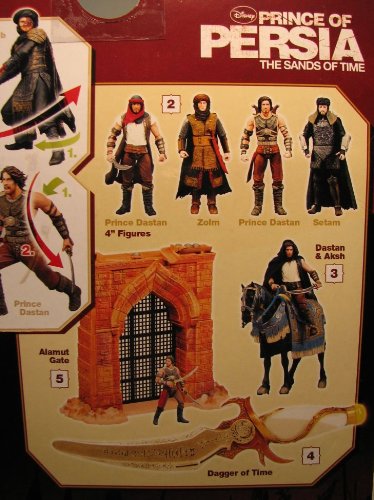 Prince of Persia The Sand of Time : Prince Dastan (1-2) : Figurine
