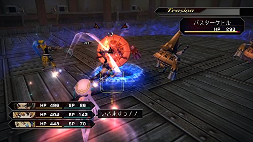 【PS4】.hack//G.U. Last Recode PREMIUM EDITION【早期購入特典】オリジナルPS4カスタムテーマが貰えるプロダクトコード同梱