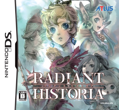 Radiant Historia Original Soundtrack bonus CD / Yoko Shimomura with (japan import)