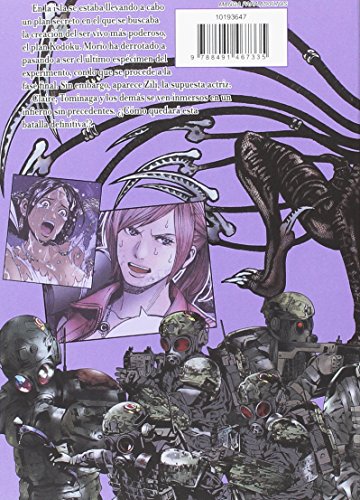 Resident Evil Heavenly Island nº 05/05 (Manga Seinen)