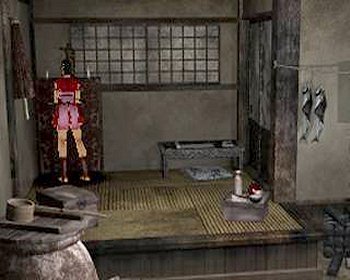 Ronin Blade (PSX)