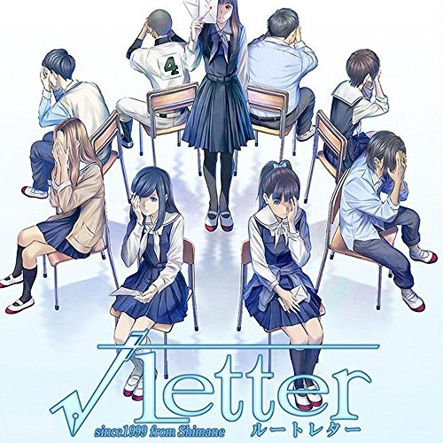 Root Letter [Importación Francesa]