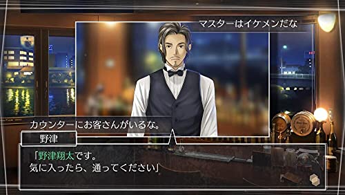 Root Letter [Importación Francesa]