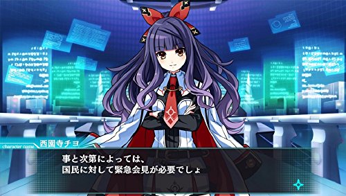 RPG Tokyo Clanpool PS Vita SONY PLAYSTATION JAPANESE Version [video game]