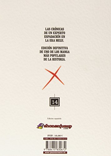 Rurouni Kenshin 14 - Edición Integral