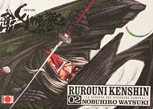 Rurouni Kenshin 2 - Edición Integral