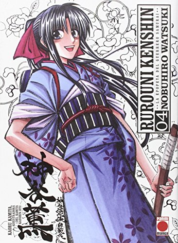 Rurouni Kenshin 4 - Edición Integral