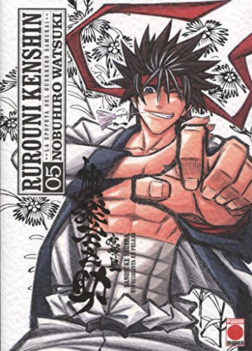 Rurouni Kenshin Integral 5