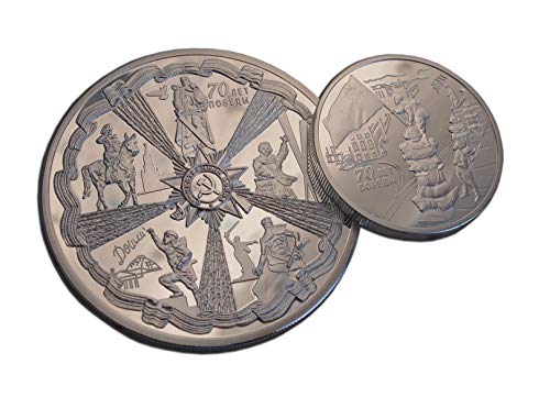 Rusa Special Limited 70 Aniversario WW 2 Victoria Set de Monedas Raras Colección Militar Honorable