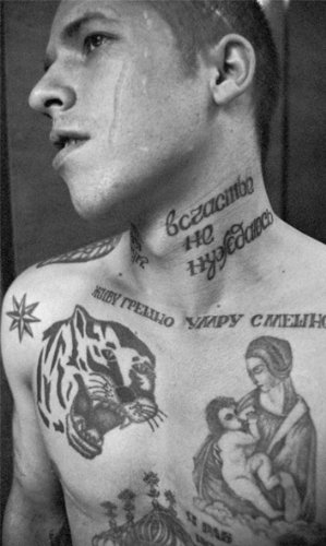 Russian criminal tattoo encyclopedia: Volume 2