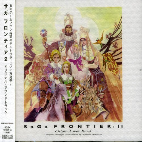 Saga Frontier 2 (Original Soundtrack)