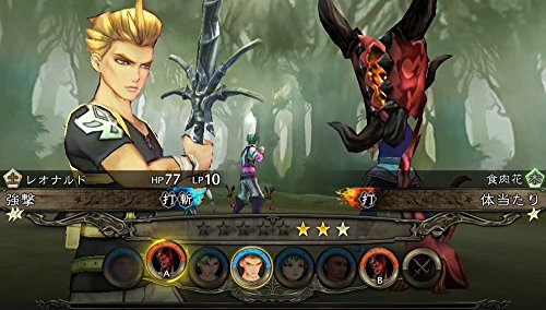 SaGa Scarlet Grace [PSVita][Importación Japonesa]