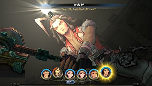 SaGa Scarlet Grace [PSVita][Importación Japonesa]