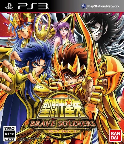 Saint Seiya Brave Soldiers - Pegasus EX Limited Box [PS3][Importación Japonesa]