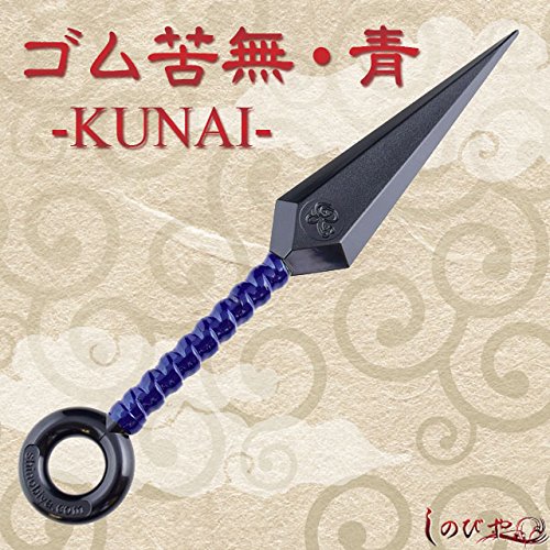 Samurai market Kunai Ninja de Japon (Blue)