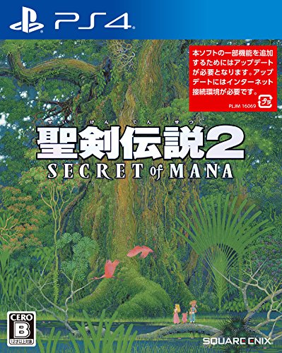 Secret of Mana / Seiken Densetsu 2 - Standard Edition [PS4][Importación Japonesa]